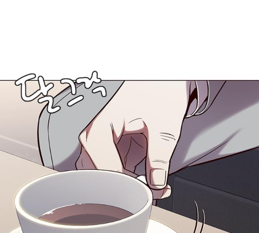 Eleceed (EN) Ch.98 p29