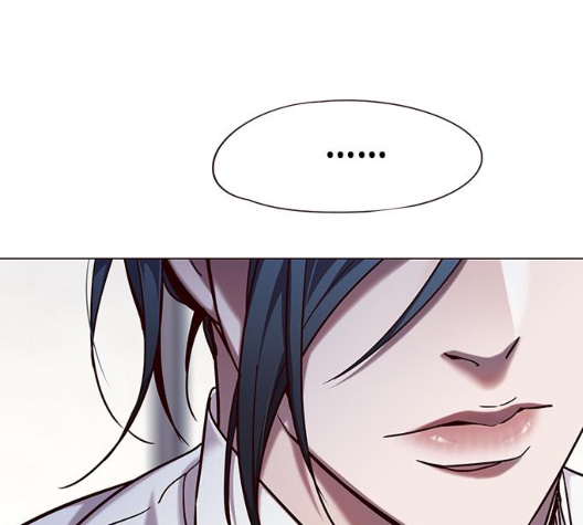 Eleceed (EN) Ch.98 p43