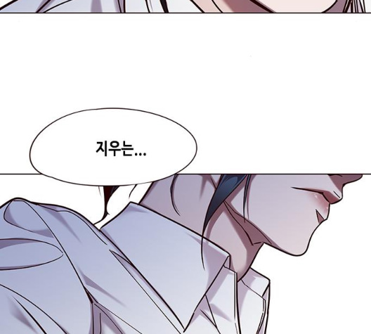 Eleceed (EN) Ch.98 p44