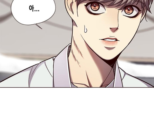 Eleceed (EN) Ch.98 p86
