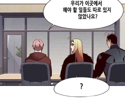 Eleceed (EN) Ch.99 p18
