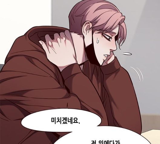 Eleceed (EN) Ch.99 p25