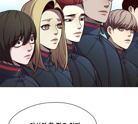 Eleceed (EN) Ch.99 p32