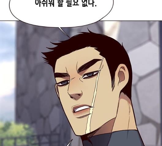 Eleceed (EN) Ch.99 p33