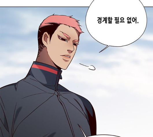 Eleceed (EN) Ch.99 p64