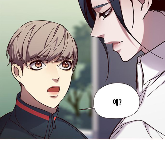 Eleceed (EN) Ch.99 p83