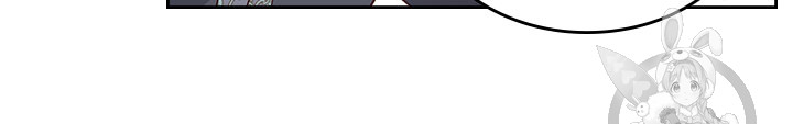 Emperor And The Female Knight Ch.77 p45