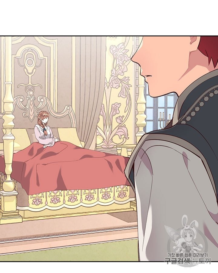 Emperor And The Female Knight Ch.91 p35