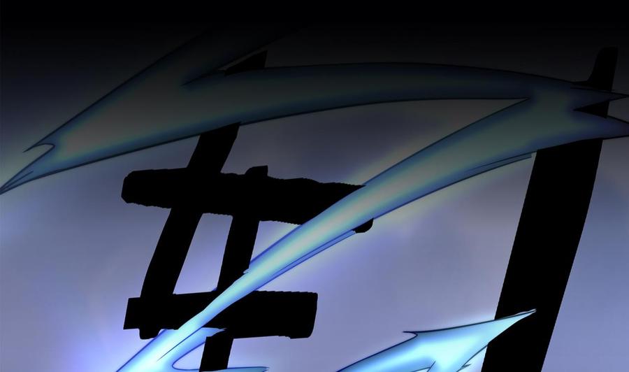 Rebirth of the Eternal Cultivator Ch.1 p2