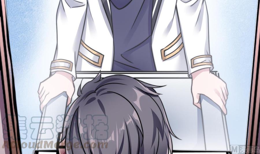 Rebirth of the Eternal Cultivator Ch.1 p21