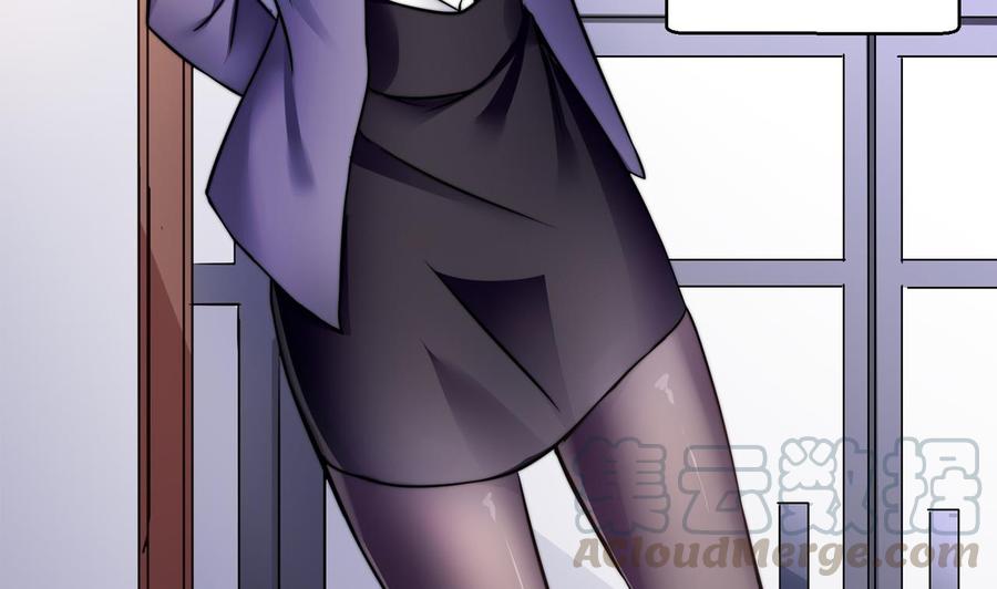 Rebirth of the Eternal Cultivator Ch.1 p25