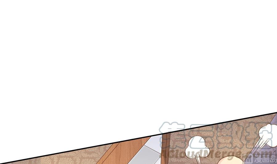 Rebirth of the Eternal Cultivator Ch.10 p15