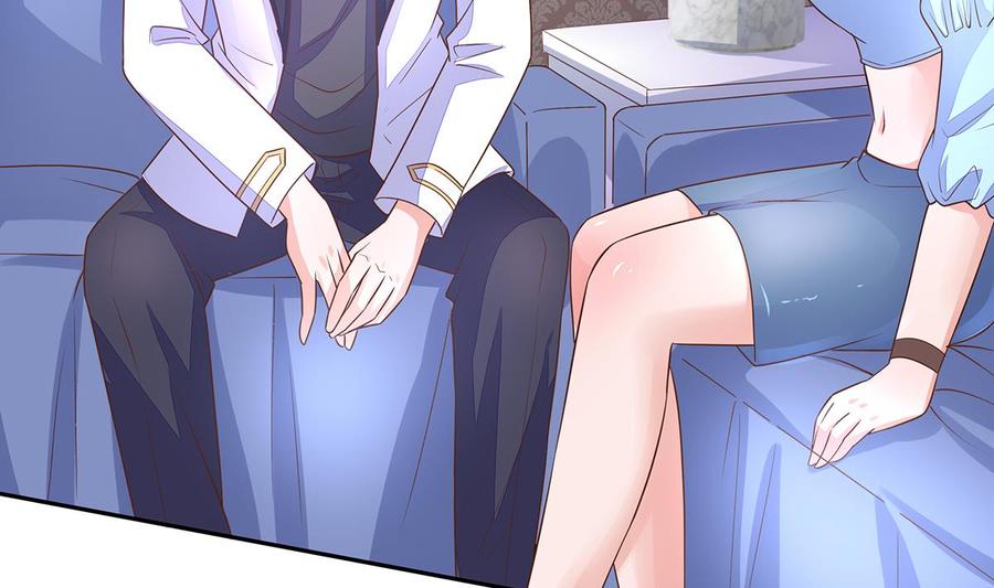 Rebirth of the Eternal Cultivator Ch.10 p20