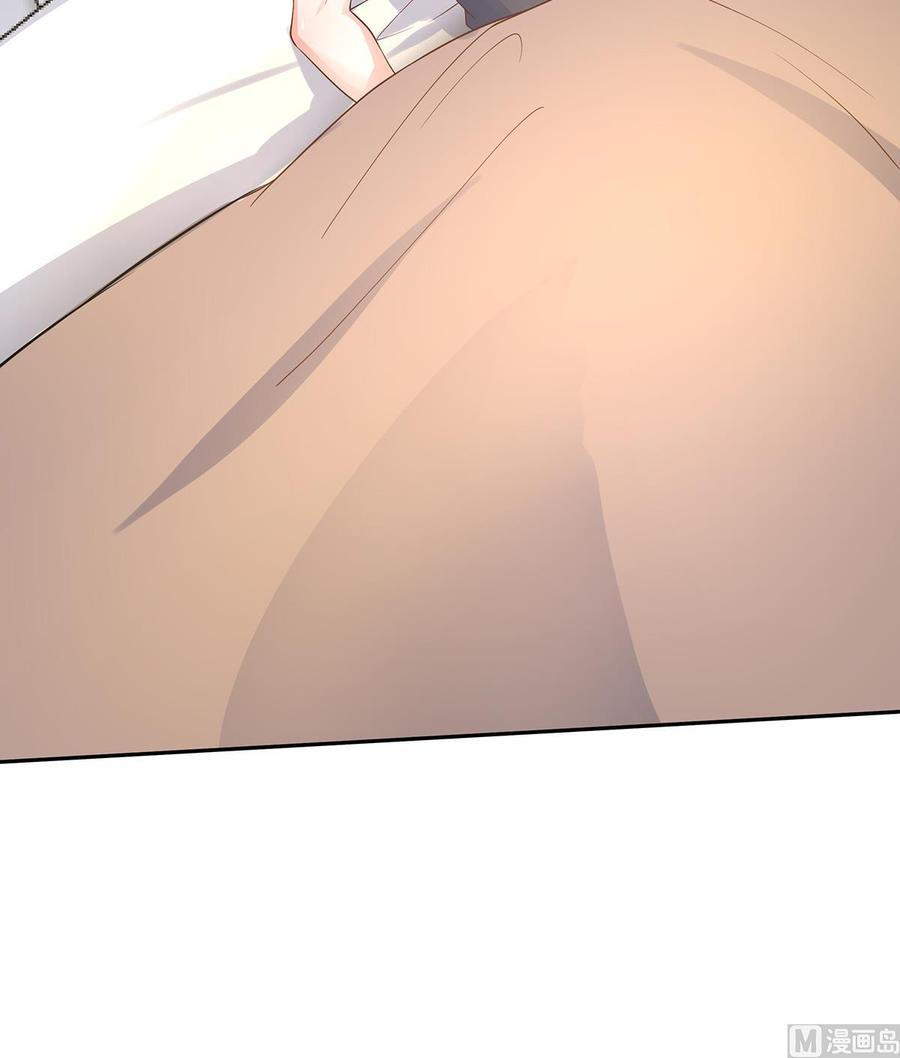 Rebirth of the Eternal Cultivator Ch.10 p24