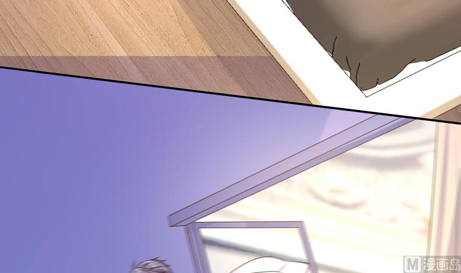 Rebirth of the Eternal Cultivator Ch.10 p30