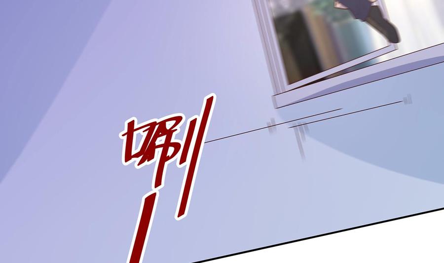 Rebirth of the Eternal Cultivator Ch.10 p32