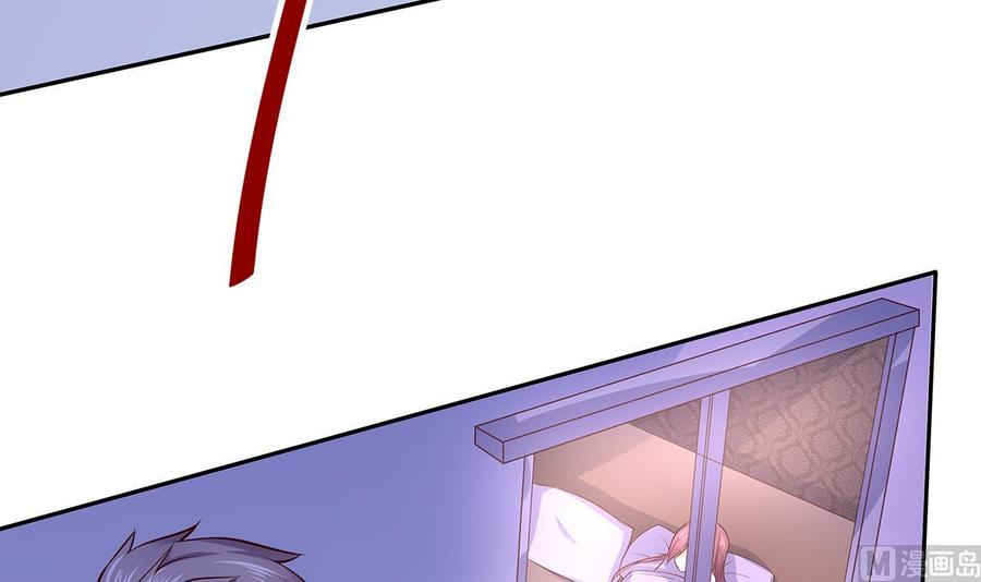 Rebirth of the Eternal Cultivator Ch.10 p33