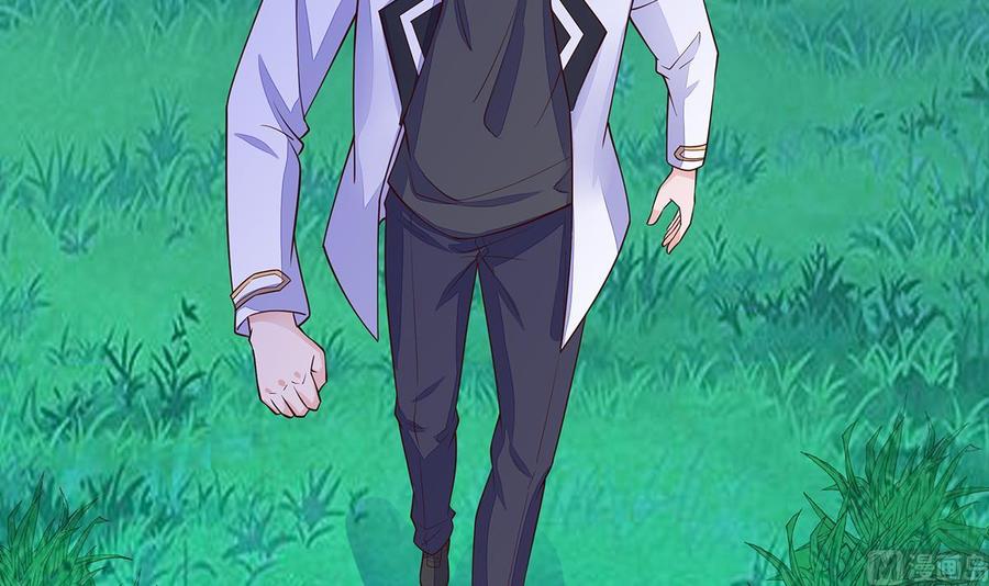 Rebirth of the Eternal Cultivator Ch.10 p42