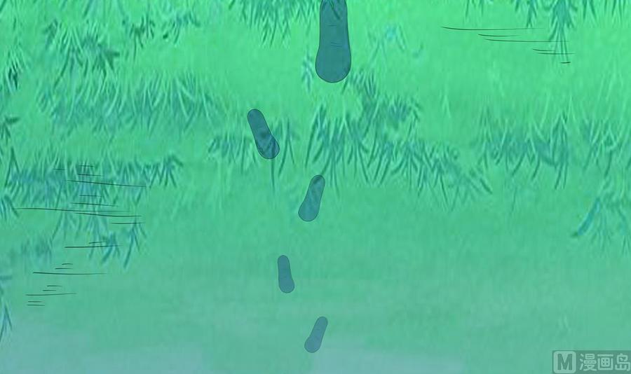 Rebirth of the Eternal Cultivator Ch.10 p45