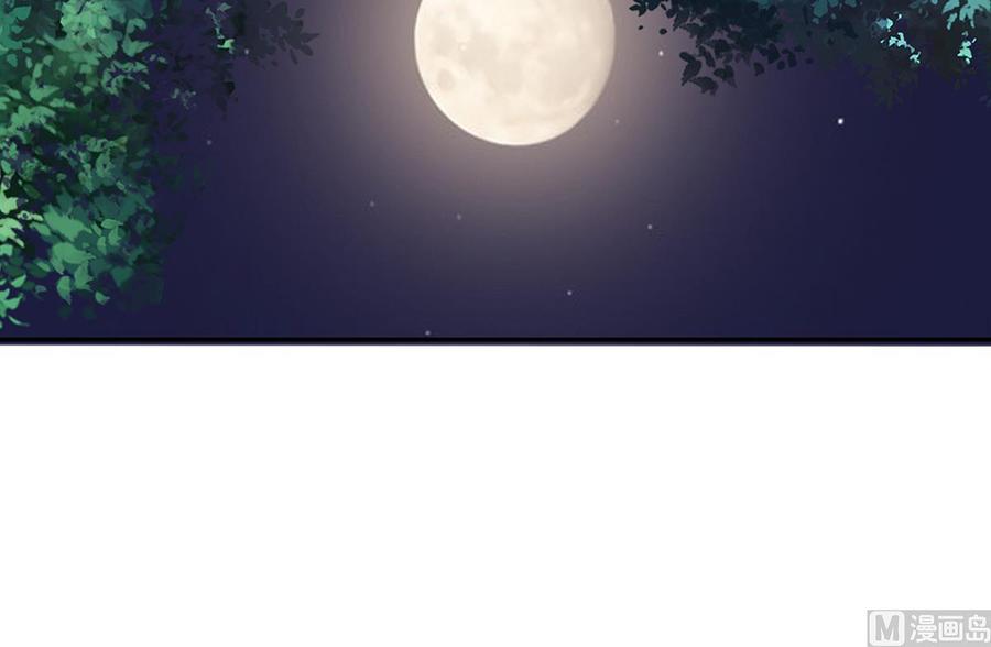 Rebirth of the Eternal Cultivator Ch.10 p48