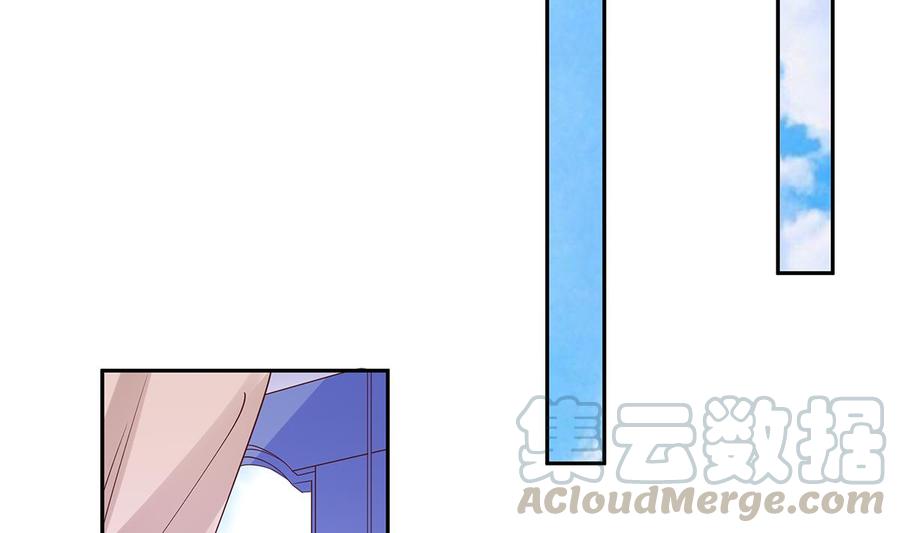 Rebirth of the Eternal Cultivator Ch.10 p50