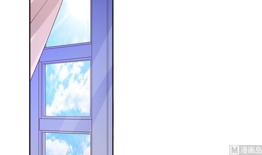 Rebirth of the Eternal Cultivator Ch.10 p51