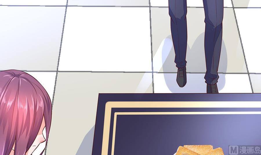 Rebirth of the Eternal Cultivator Ch.10 p60