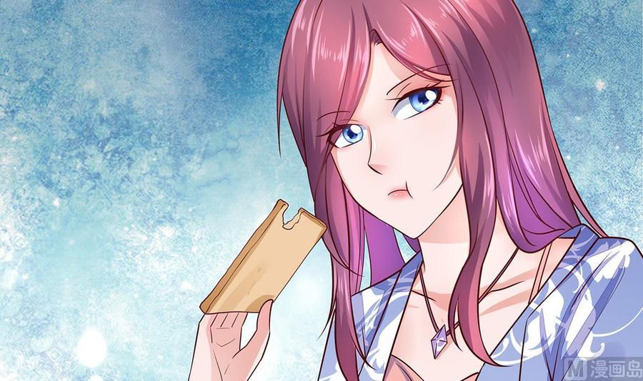 Rebirth of the Eternal Cultivator Ch.10 p63