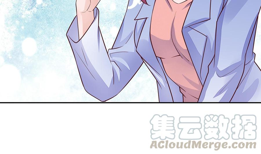 Rebirth of the Eternal Cultivator Ch.10 p64
