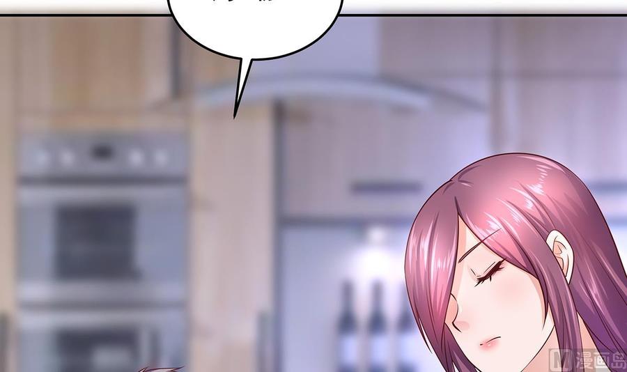 Rebirth of the Eternal Cultivator Ch.10 p66