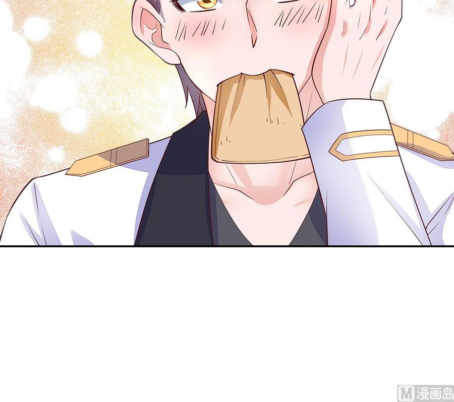 Rebirth of the Eternal Cultivator Ch.10 p69