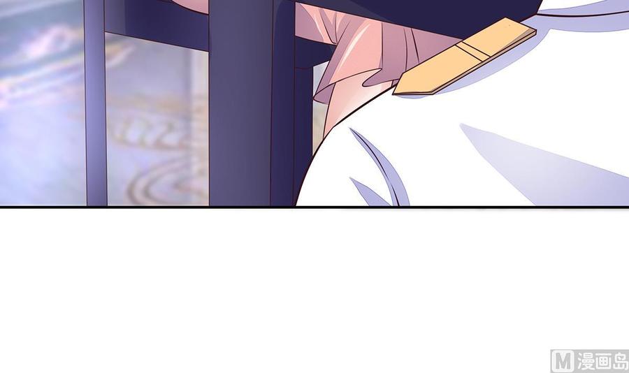 Rebirth of the Eternal Cultivator Ch.10 p72