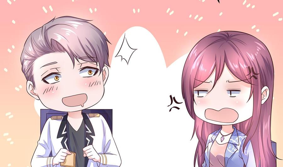 Rebirth of the Eternal Cultivator Ch.10 p74
