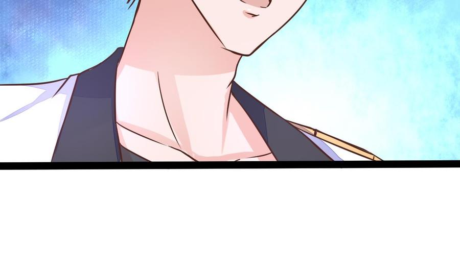 Rebirth of the Eternal Cultivator Ch.11 p17