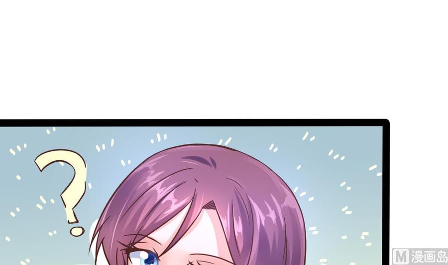 Rebirth of the Eternal Cultivator Ch.11 p18