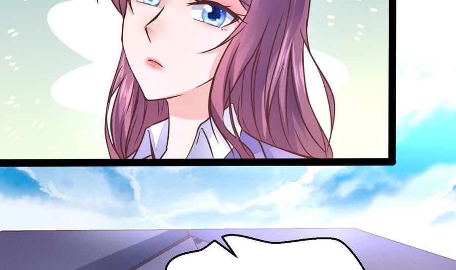 Rebirth of the Eternal Cultivator Ch.11 p19