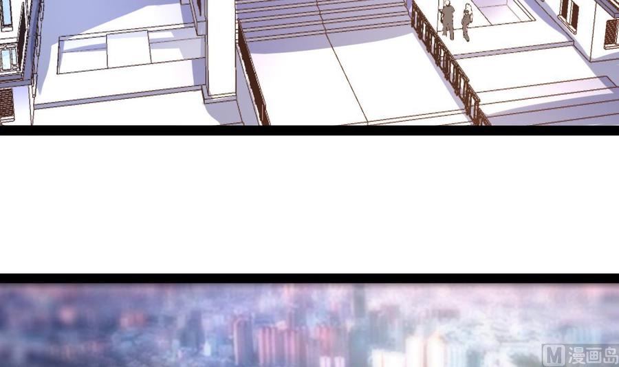 Rebirth of the Eternal Cultivator Ch.11 p21