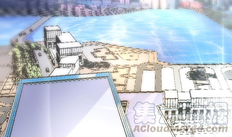 Rebirth of the Eternal Cultivator Ch.11 p22