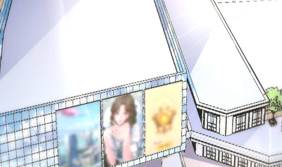 Rebirth of the Eternal Cultivator Ch.11 p23