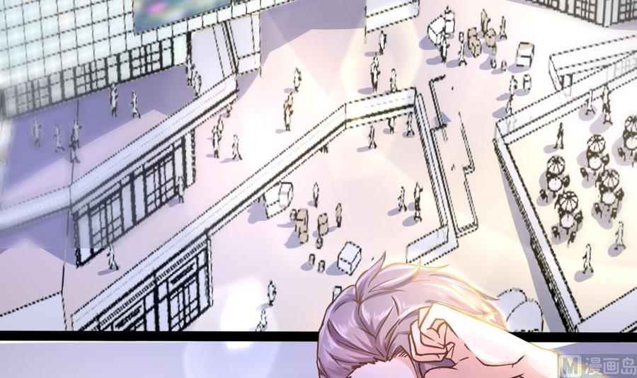 Rebirth of the Eternal Cultivator Ch.11 p24