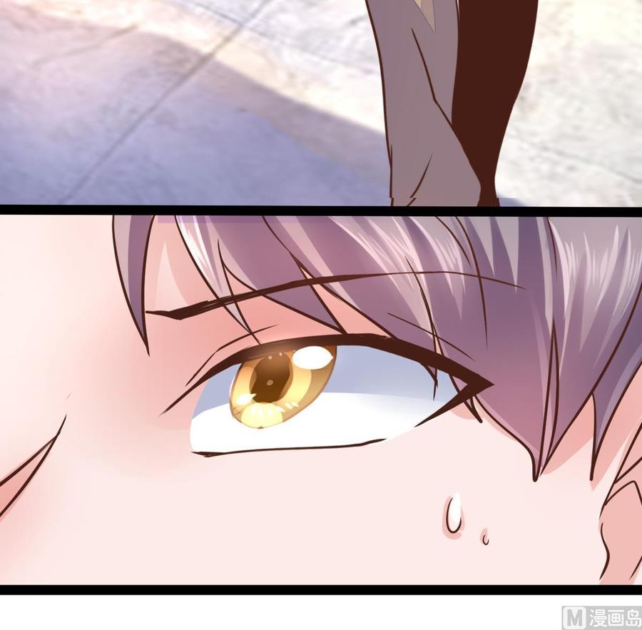 Rebirth of the Eternal Cultivator Ch.11 p27