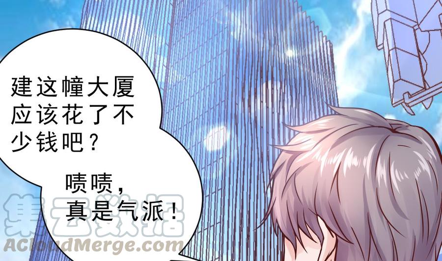 Rebirth of the Eternal Cultivator Ch.11 p29