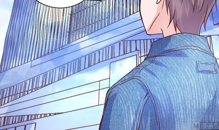 Rebirth of the Eternal Cultivator Ch.11 p30