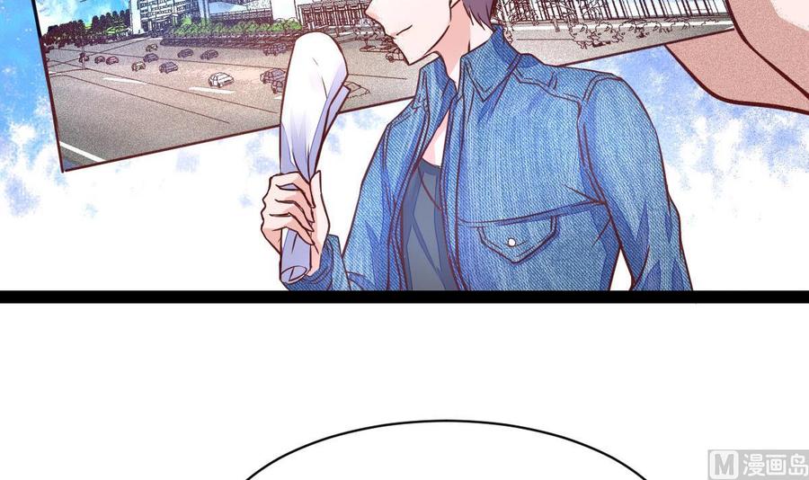 Rebirth of the Eternal Cultivator Ch.11 p33