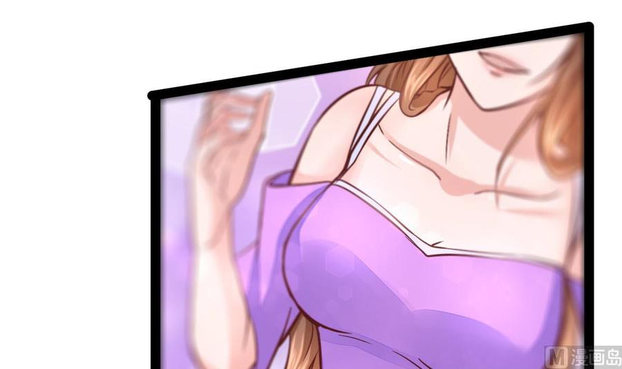 Rebirth of the Eternal Cultivator Ch.11 p45