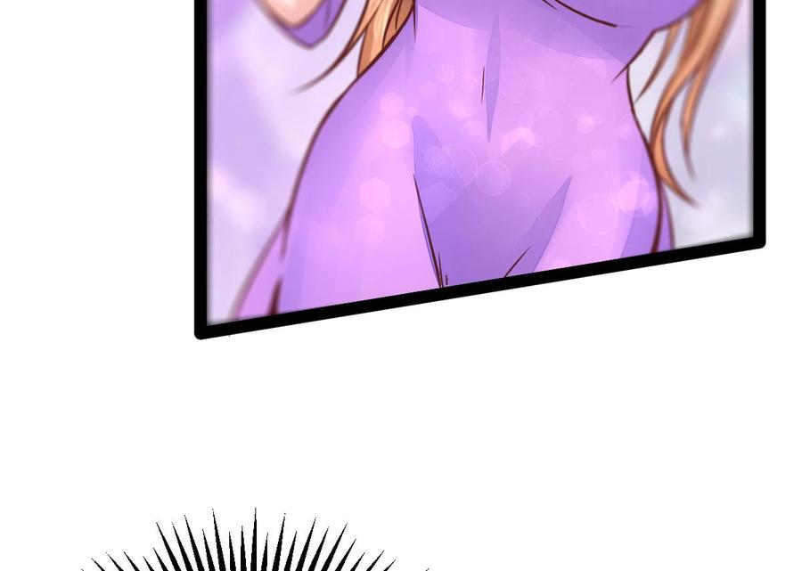 Rebirth of the Eternal Cultivator Ch.11 p46