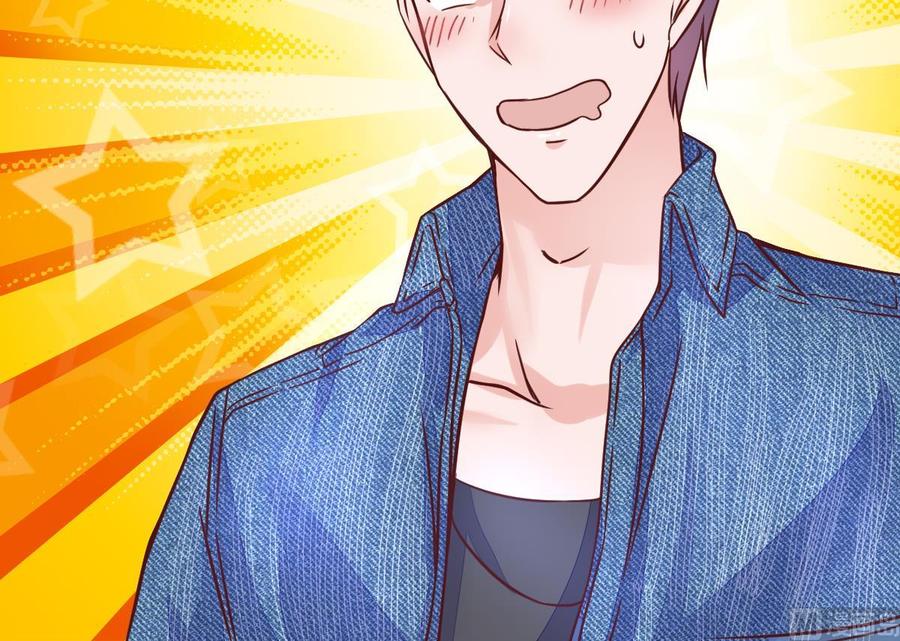 Rebirth of the Eternal Cultivator Ch.11 p48
