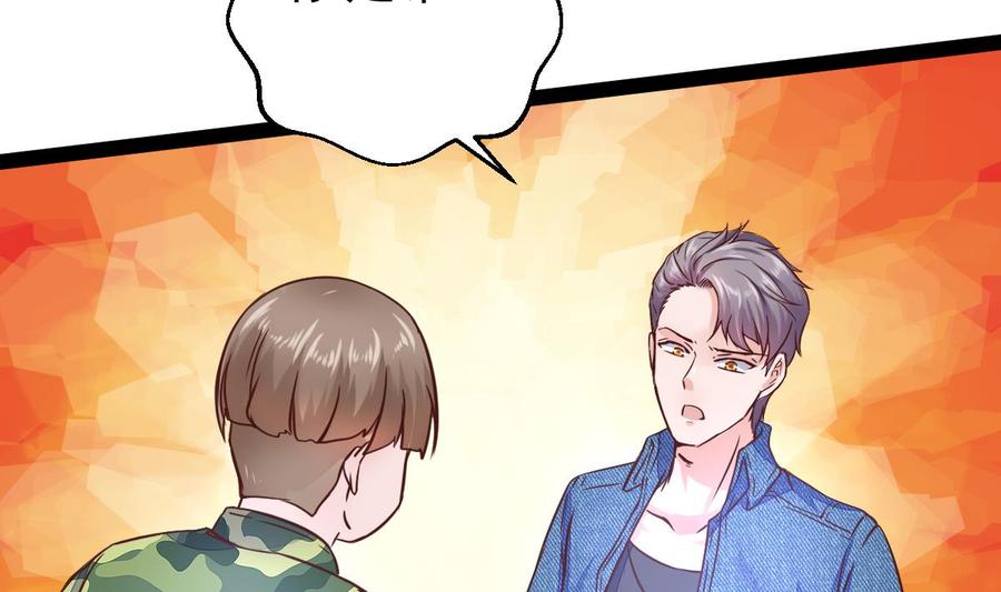 Rebirth of the Eternal Cultivator Ch.11 p52