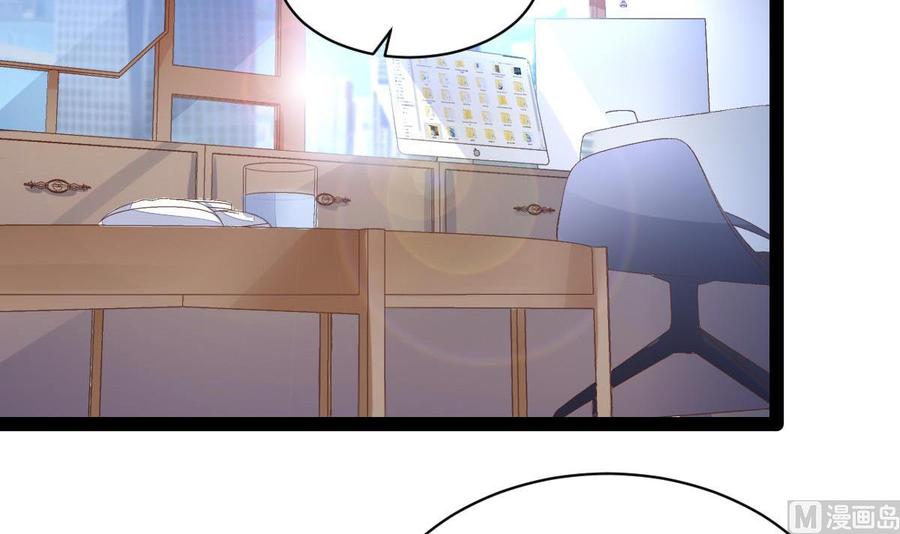 Rebirth of the Eternal Cultivator Ch.11 p6