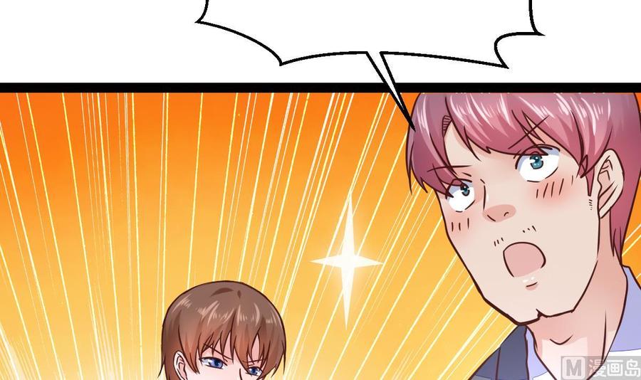 Rebirth of the Eternal Cultivator Ch.11 p63
